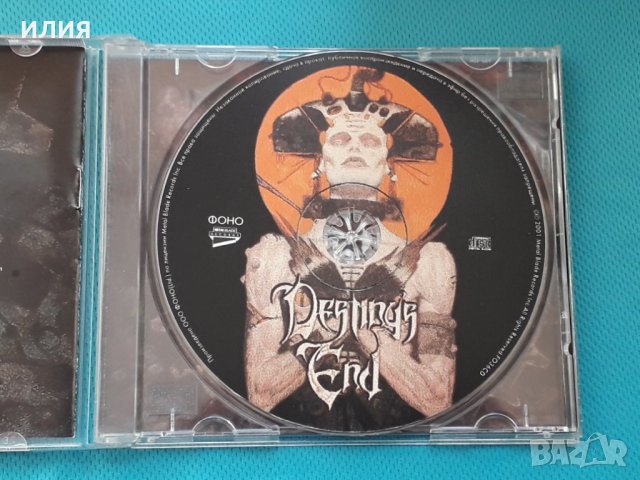 Destiny's End – 2001 - Transition (Speed Metal), снимка 3 - CD дискове - 42950708