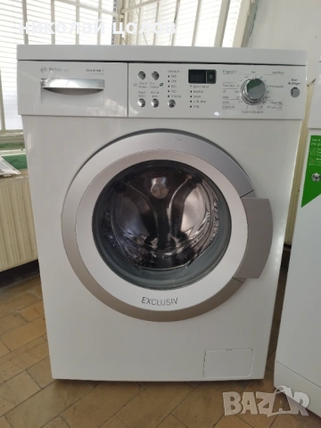 Пералня Bosch Avantixx 7 