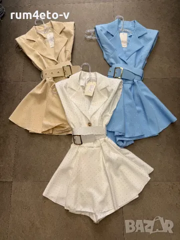 Гащеризон с камъчета , снимка 1