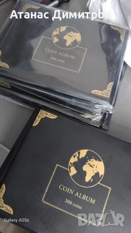 Класиор за монети 