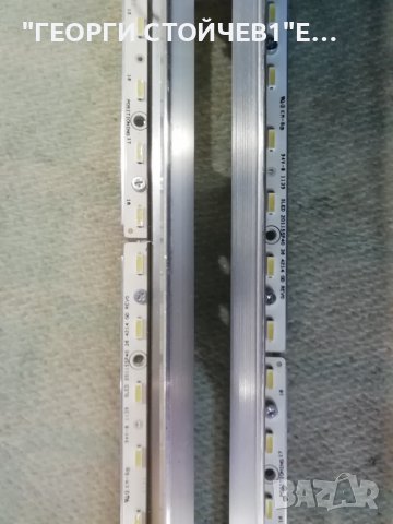  40PFL5606H-58 715G4722-M1C-000-005X PLDE-P007A HR-PSL40-2-Med 3PAGC20023A-R LK400D3LB83, снимка 12 - Части и Платки - 37045559