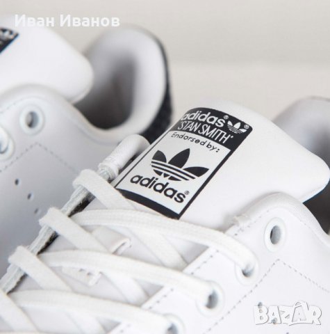 кецове  adidas STAN SMITH  X RITA ORA  номер 39,5 , снимка 5 - Кецове - 33216941