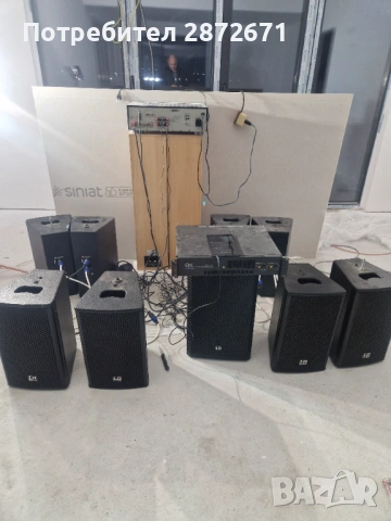 Професионални тонколони и усилвател