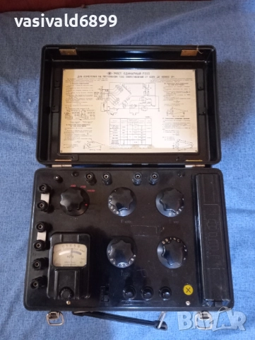 Съветски измервателен уред 