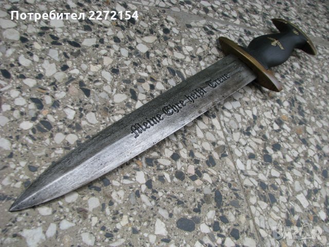 Немски SS кортик кама, снимка 3 - Антикварни и старинни предмети - 28335250
