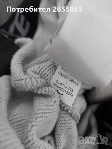 Мъжко долнище Nike, снимка 9 - Спортни дрехи, екипи - 49208108