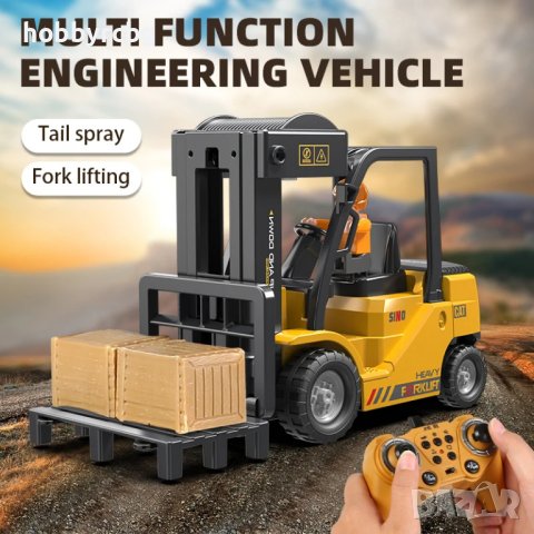 Мотокар с дистанционно управление топ изпълнение много функции, снимка 2 - Електрически играчки - 43084828