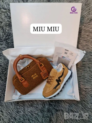 чанти miu miu the tote bag, снимка 3 - Чанти - 50742634