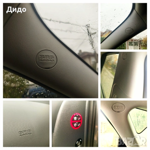 /HYUNDAI I30/ FACE LIFT/БЕЗ АНАЛОГ/РЕГИСТРИРАН/PREMIUM/1-ВИ/BG/, снимка 11 - Автомобили и джипове - 53191339