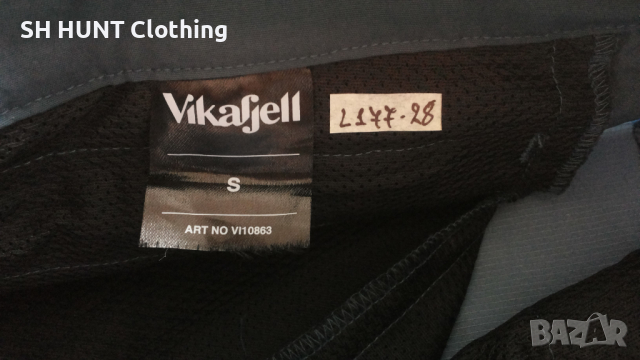 Vikafjell Stretch Trouser размер S туристически еластичен панталон - 853, снимка 14 - Панталони - 44914670
