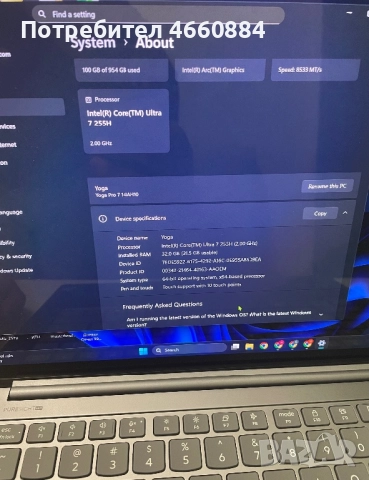 Лаптоп Lenovo Yoga Pro 7 14IAH10 intel core ultra 7 255H 32GB ram 1TB ssd intel arc 140T Windows 11 , снимка 4 - Лаптопи за работа - 52540176