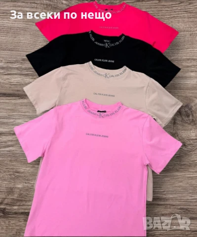 Calvin Klein Дамска Тениска👚Дамска Блуза С Къс Ръкав Келвин Клайн - Различни Цветове Код BS-30