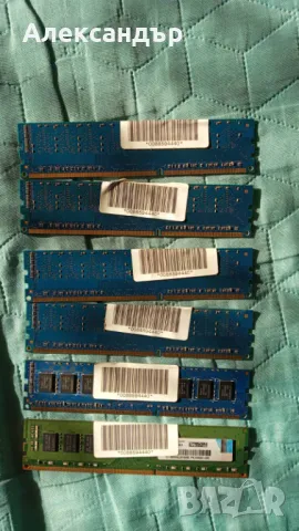 Компютър Dell T3500 Workstation за части, снимка 5 - Работни компютри - 44350633