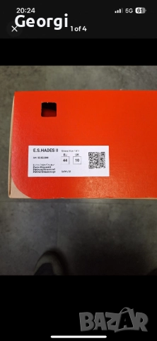 Engelbert Strauss S1 Hades ll, снимка 4 - Други - 52578175