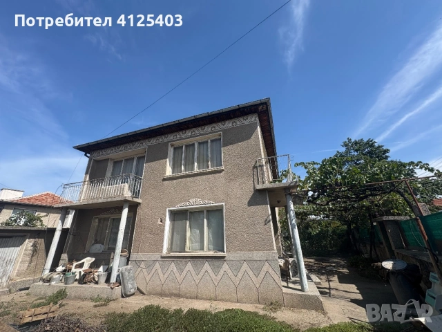 Къща с двор, снимка 2 - Къщи - 53308121