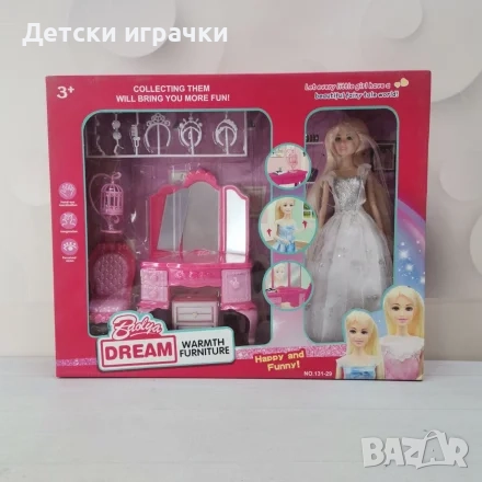 Кукла Барби с тоалетка и аксесоари , снимка 2 - Кукли - 52633993