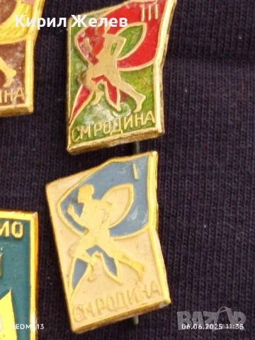 Лот значки 10 броя редки стари от соца НРБ, СССР, АВСТРИЯ за КОЛЕКЦИЯ ДЕКОРАЦИЯ 48668, снимка 7 - Колекции - 50571812