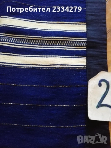 Автентични ръчно изработени престилки. Неупотребявани. , снимка 7 - Антикварни и старинни предмети - 51100423