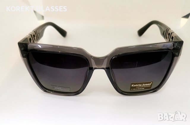 Слънчеви очила Katrin Jones HIGH QUALITY POLARIZED 100% UV защита, снимка 3 - Слънчеви и диоптрични очила - 40442298