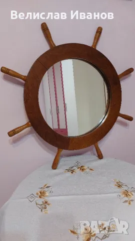 Ретро дървено огледало за стена във формата на корабен рул. Перфектно състояние.