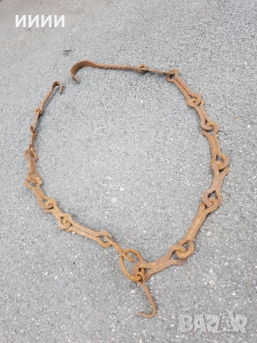 Верига за огнище , снимка 2 - Антикварни и старинни предмети - 52576244