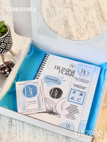 BUSINESS PLANNER - планер за артисти, малки бизнеси и търговци, снимка 6 - Други - 48600100