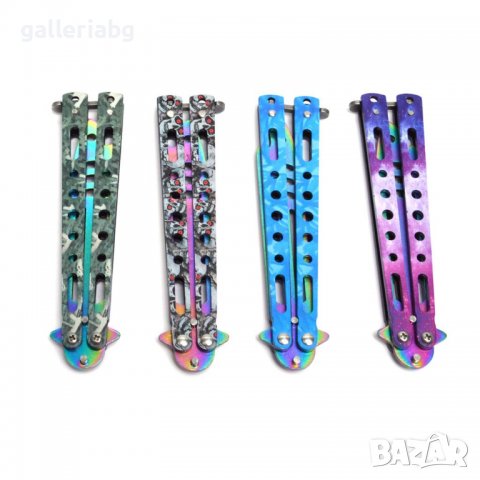 Тренировъчен нож пеперуда 