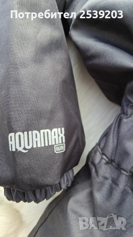 Детски ски гащеризон McKINLEY 9-10 и 11-12 години Воден стълб 5000mm, снимка 3 - Зимни спортове - 52917437