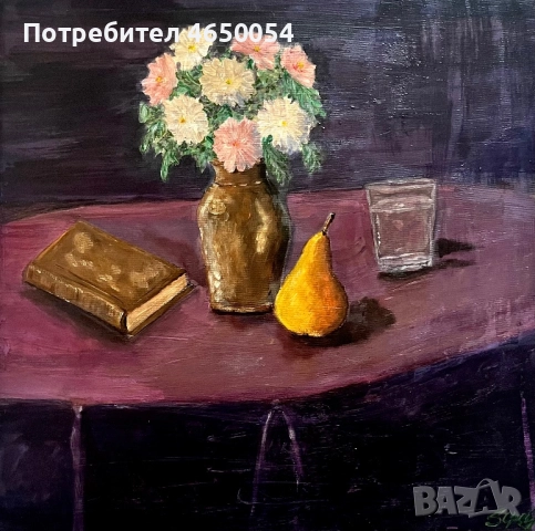 Картина размер 50/50, темперни бои, лакирана