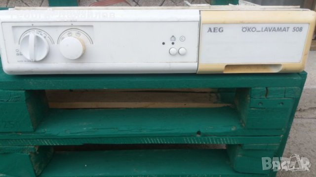 Продавам Преден панел с платка за пералня AEG Oko-lavamat 508