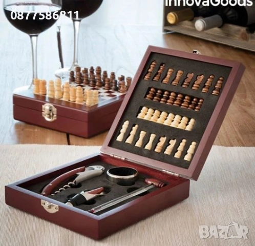НОВИ ЛУКСОЗНИ ПОДАРЪЧНИ СЕТОВЕ ЗА ВИНО.ДЪРВЕНА КУТИЯ С АКСЕСОАРИ ЗА ВИНО И ШАХ.ЛУКСОЗЕН СЕТ ЗА ВИНО+, снимка 8 - Други стоки за дома - 51632410