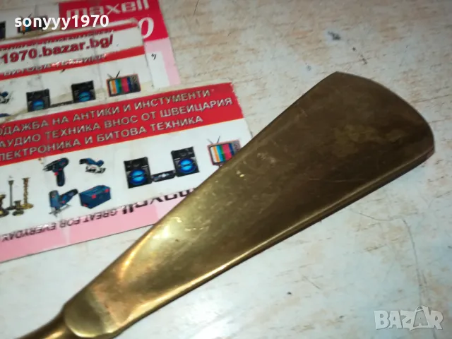 ОБУВАЛКА-МЕД МЕСИНГ 35СМ ВНОС БЕЛГИЯ 2801251004, снимка 14 - Антикварни и старинни предмети - 48859219