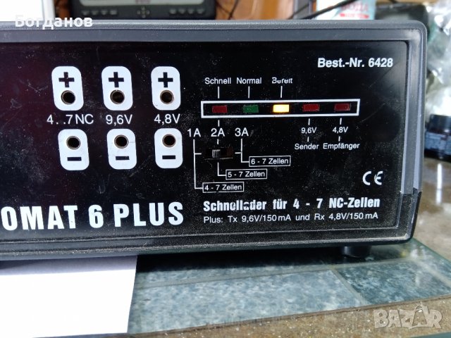 GRAUPNER TURBOMAT 6 PLUS МОБИЛНО УНИВЕР.ЗАРЯДНО С ИЗБИРАЕМ ТОК GERMANY, снимка 3 - Други - 40504269