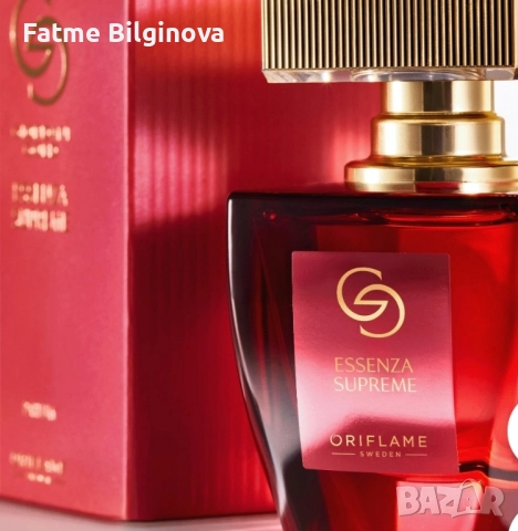 Парфюм Giordani Gold Essenza Supreme, снимка 2 - Дамски парфюми - 51624559