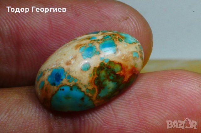 Тюркоаз 11.05 карата, снимка 6 - Други - 28070931