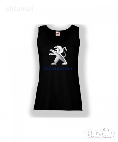 Дамски потник Peugeot