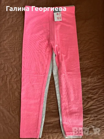 Пролетни клинчета за момиченца - нови с етикет, снимка 2 - Детски клинове - 49124924