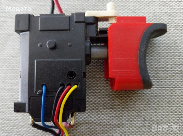 Части за гайковерт Парксайд , снимка 7 - Друга електроника - 49153509