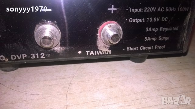 pop electronic dvp-312 taiwan solid state-внос швеицария, снимка 11 - Други - 27181979