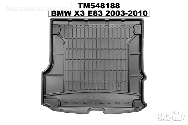 Стелка Багажник -DZ 548188- BMW X3 E83 2003-10


