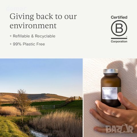 WILD NUTRITION Перименопаузен комплекс | 60 капсули, снимка 8 - Хранителни добавки - 43031768