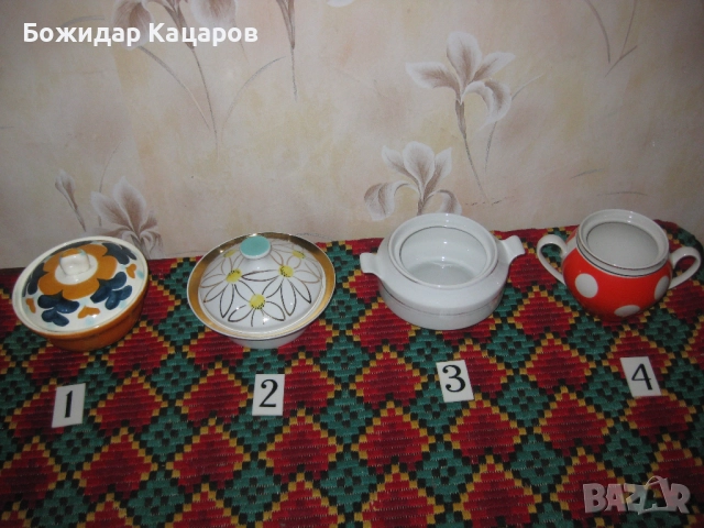 Продавам захарници. Цени С капак - 12лева- 6.13€/ без капак- 6 лева- 3,06€ Пращам по Еконт. За София, снимка 2 - Сервизи - 51496937