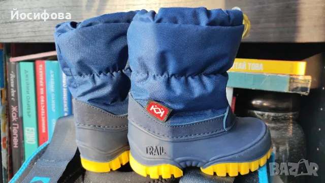 детски апрески