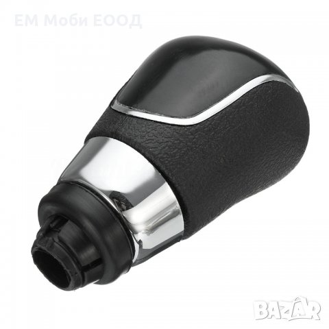 Топка Скоростен Лост Форд Фокус Ford Focus Fiesta Gаlaxy 5 скорости, снимка 7 - Аксесоари и консумативи - 32208193