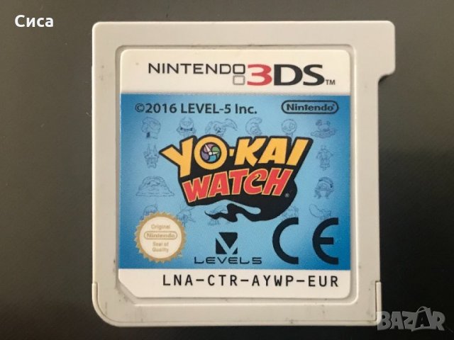 Yo-Kay Watch игра за Nintendo 2ds / 3 ds, снимка 1 - Игри за Nintendo - 32594959