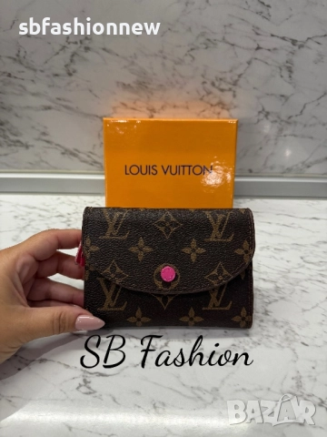 Louis Vuitton портмоне в кутия