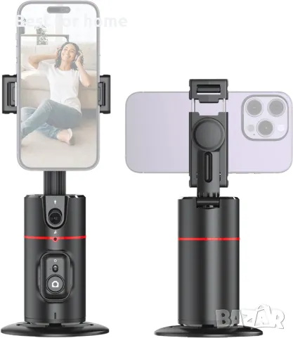  Стойка за телефон с автоматично проследяване  Andoer