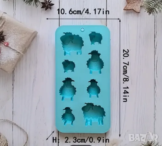 Молд овце, снимка 2 - Форми - 47303102