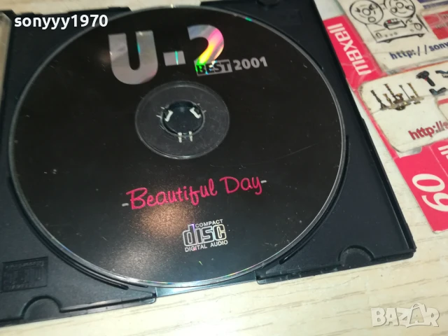 U-2 CD 1507251520, снимка 6 - CD дискове - 51029066