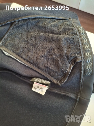 Туристическо яке, снимка 3 - Зимни спортове - 52774944